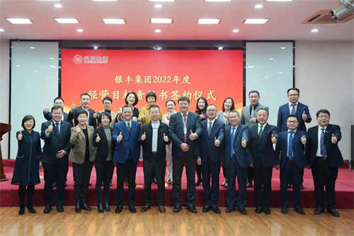 rb88随行版-rb88手机随行版登录入口