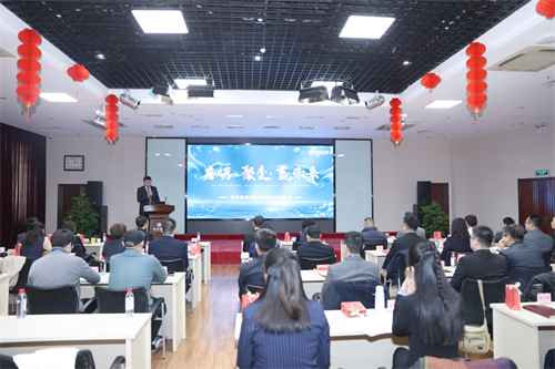 rb88随行版-rb88手机随行版登录入口