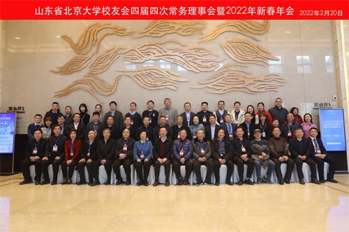 rb88随行版-rb88手机随行版登录入口