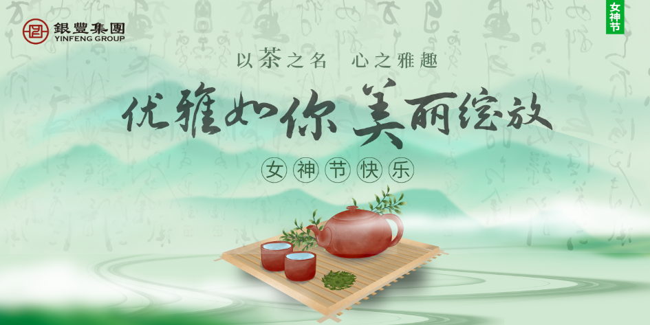 rb88随行版-rb88手机随行版登录入口