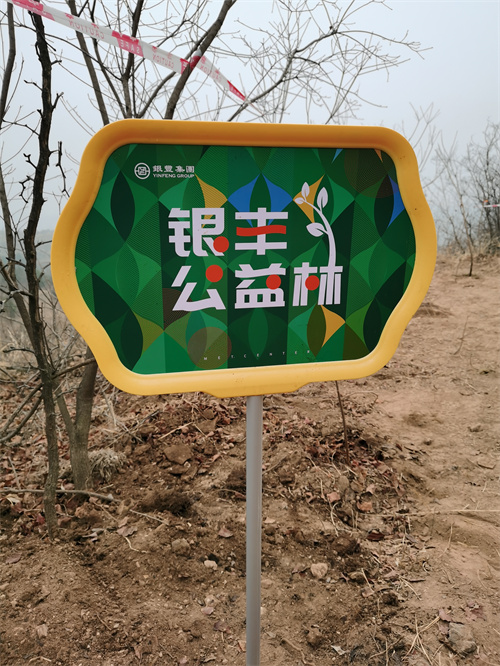 rb88随行版-rb88手机随行版登录入口