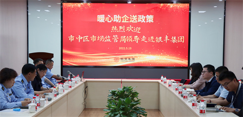 rb88随行版-rb88手机随行版登录入口