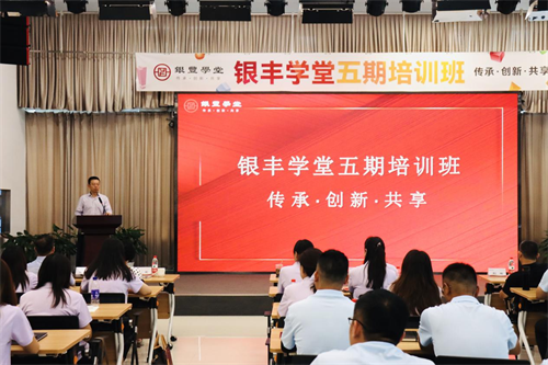 rb88随行版-rb88手机随行版登录入口