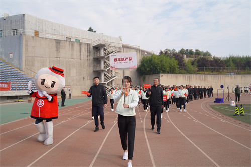 rb88随行版-rb88手机随行版登录入口