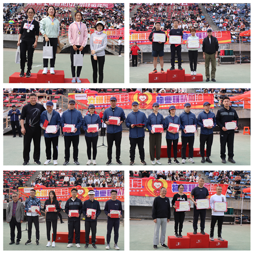 rb88随行版-rb88手机随行版登录入口