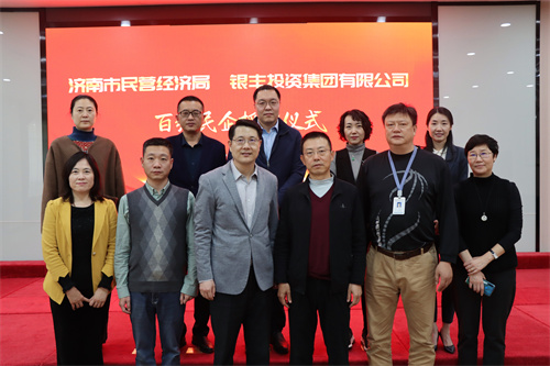 rb88随行版-rb88手机随行版登录入口