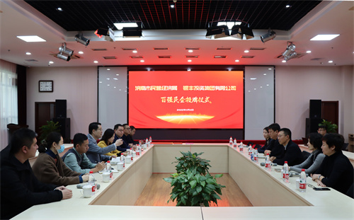 rb88随行版-rb88手机随行版登录入口