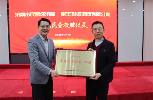 rb88随行版-rb88手机随行版登录入口