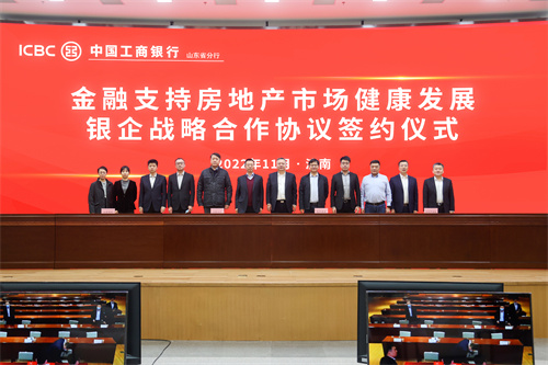 rb88随行版-rb88手机随行版登录入口