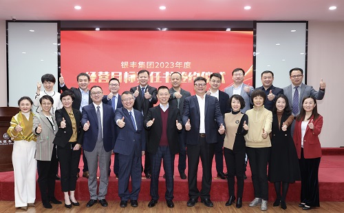 rb88随行版-rb88手机随行版登录入口