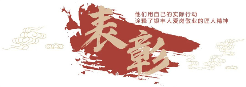 rb88随行版-rb88手机随行版登录入口