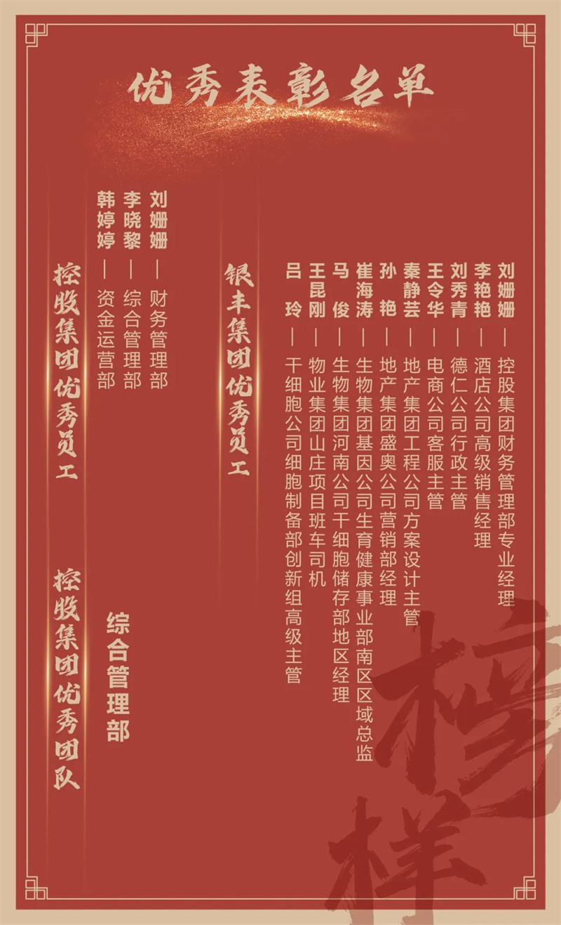 rb88随行版-rb88手机随行版登录入口