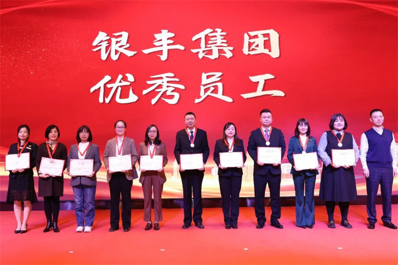 rb88随行版-rb88手机随行版登录入口