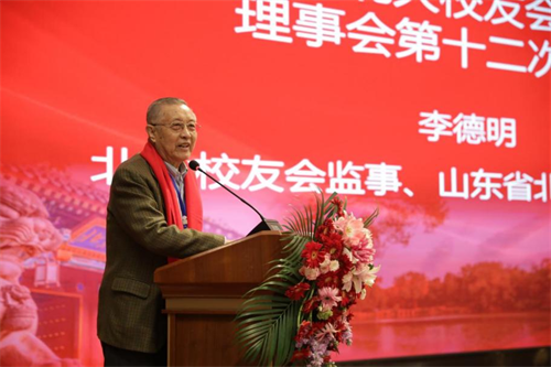 rb88随行版-rb88手机随行版登录入口