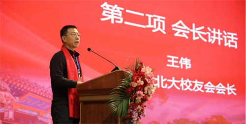 rb88随行版-rb88手机随行版登录入口