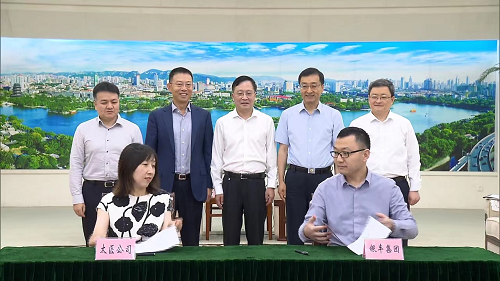 rb88随行版-rb88手机随行版登录入口