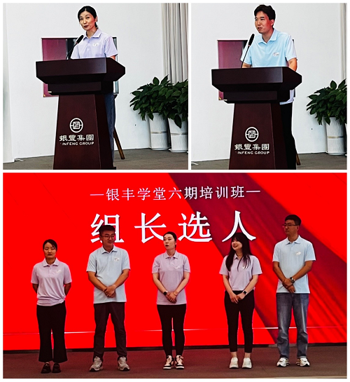 rb88随行版-rb88手机随行版登录入口