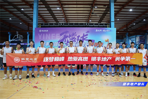 rb88随行版-rb88手机随行版登录入口