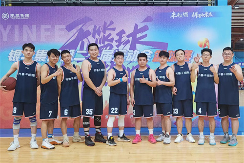 rb88随行版-rb88手机随行版登录入口