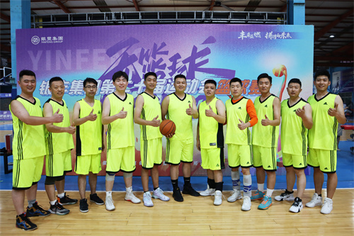 rb88随行版-rb88手机随行版登录入口