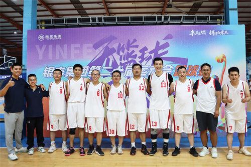 rb88随行版-rb88手机随行版登录入口