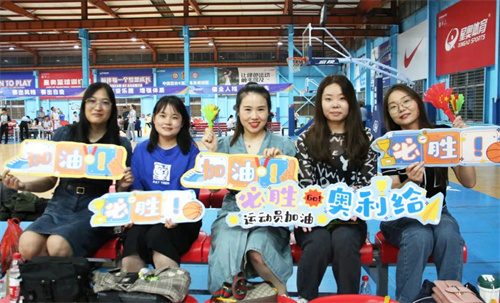 rb88随行版-rb88手机随行版登录入口