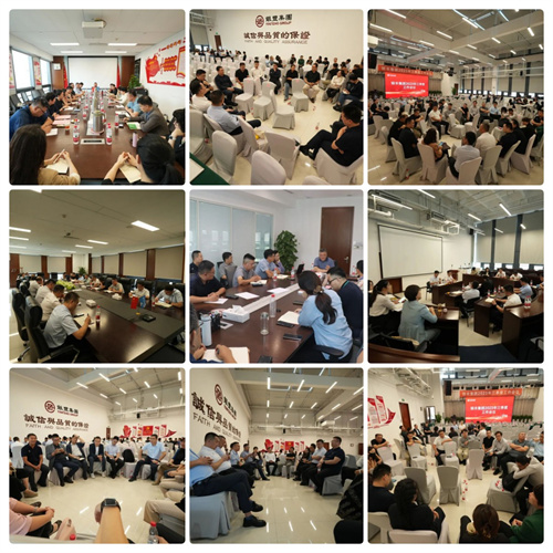 rb88随行版-rb88手机随行版登录入口