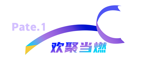 rb88随行版-rb88手机随行版登录入口