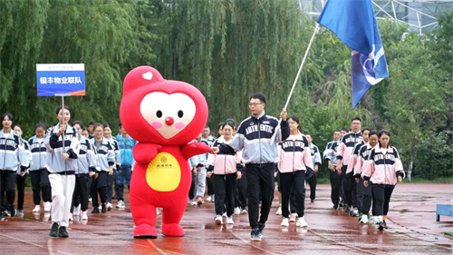 rb88随行版-rb88手机随行版登录入口