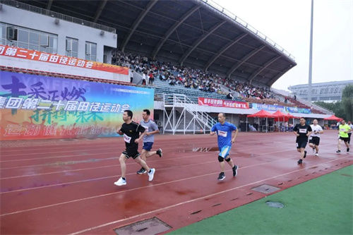 rb88随行版-rb88手机随行版登录入口