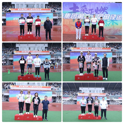 rb88随行版-rb88手机随行版登录入口