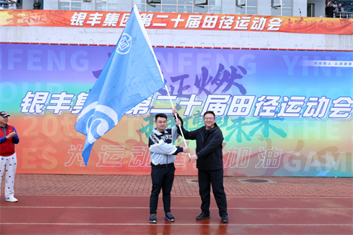 rb88随行版-rb88手机随行版登录入口