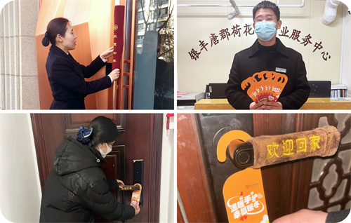 rb88随行版-rb88手机随行版登录入口