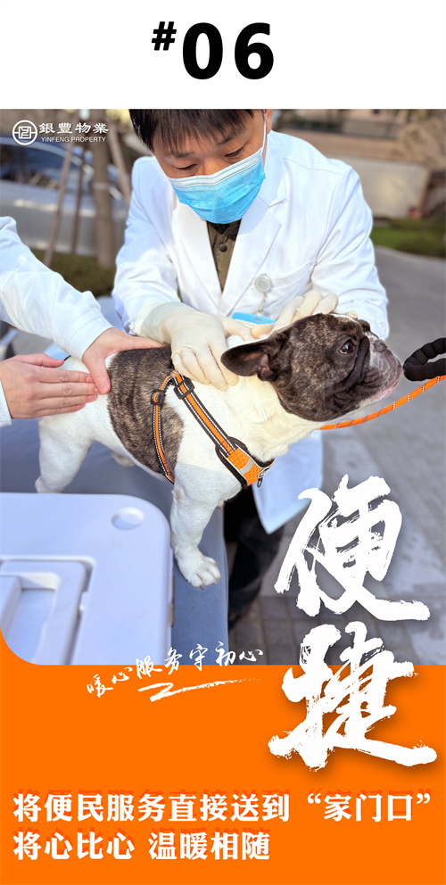 rb88随行版-rb88手机随行版登录入口