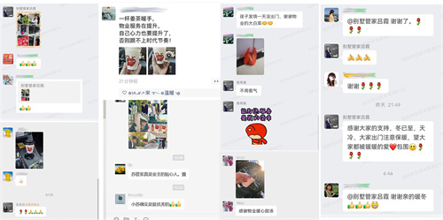 rb88随行版-rb88手机随行版登录入口