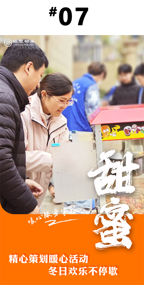 rb88随行版-rb88手机随行版登录入口