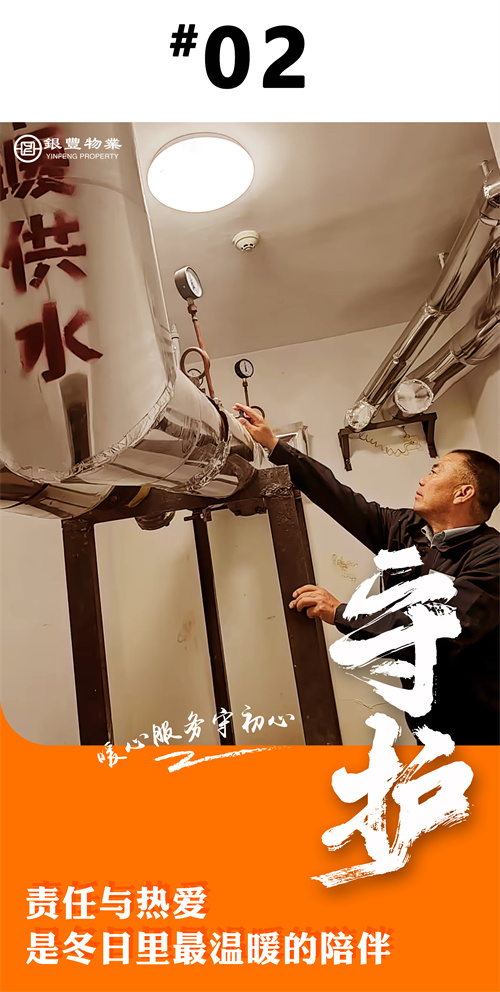 rb88随行版-rb88手机随行版登录入口