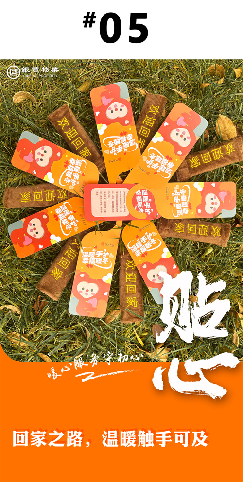 rb88随行版-rb88手机随行版登录入口