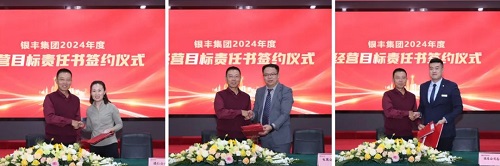 rb88随行版-rb88手机随行版登录入口