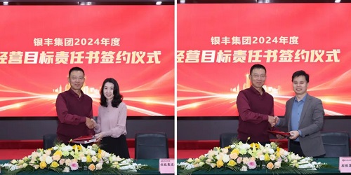 rb88随行版-rb88手机随行版登录入口